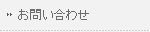 䤤碌