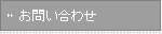 䤤碌