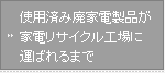 ѺѤѲʤťꥵ빩˱Фޤ